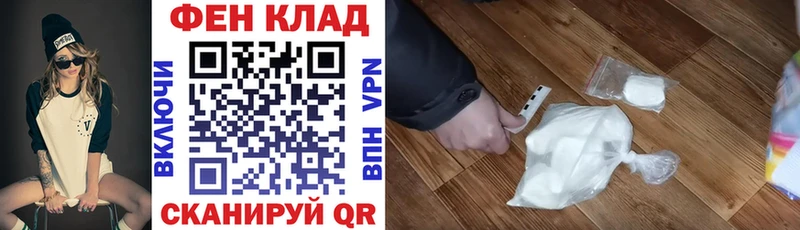 Amphetamine VHQ  Кировск 