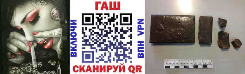 MEGA зеркало  даркнет сайт  мориарти официальный сайт  ГАШ hashish  Кировск 