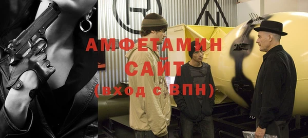 mix Богородицк