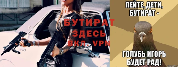 кокс Богданович