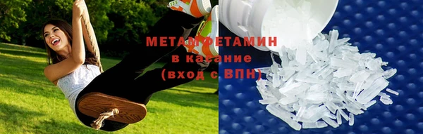 бошки Богородск