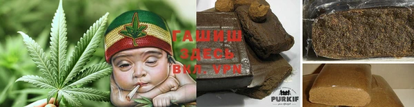МДПВ Аркадак