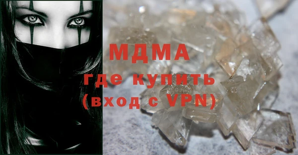 кокс Богданович