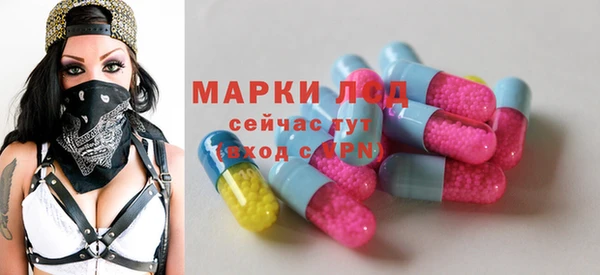 МДПВ Аркадак