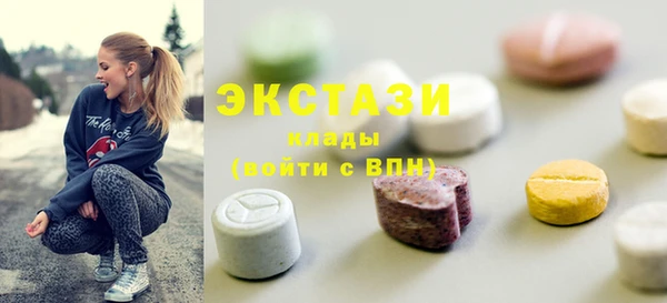 spice Арсеньев