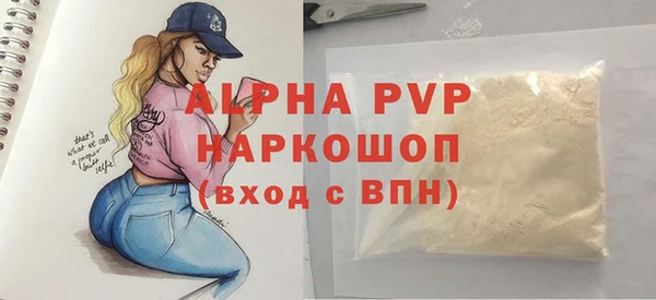 кокс Богданович