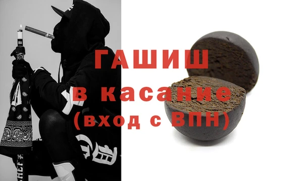 МДПВ Аркадак