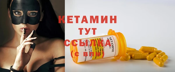 кокс Богданович