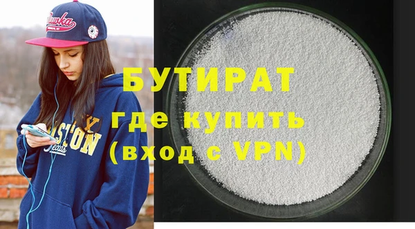mix Богородицк