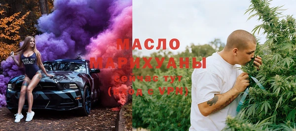 mix Богородицк
