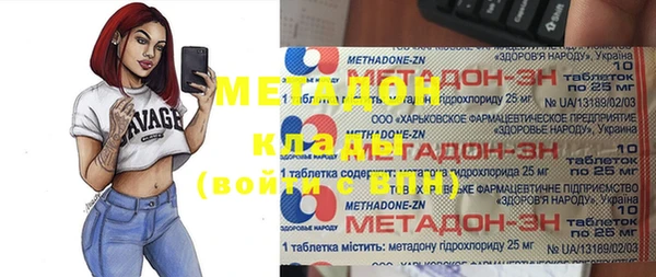 МДПВ Аркадак