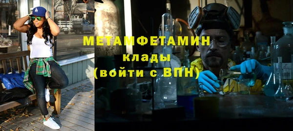 mix Богородицк