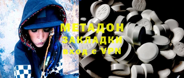 mix Богородицк