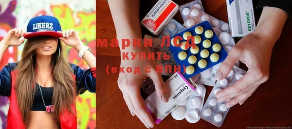 spice Арсеньев