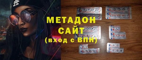МДПВ Аркадак
