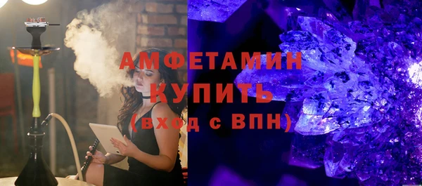 mix Богородицк