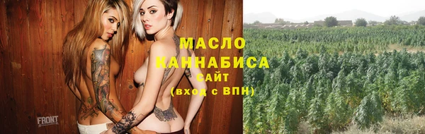 spice Арсеньев