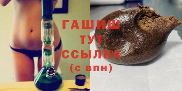 марки nbome Армянск