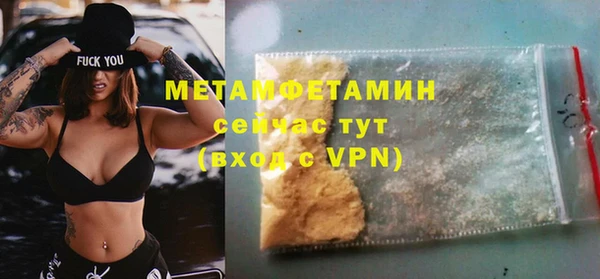 кокс Богданович