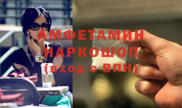 mix Богородицк