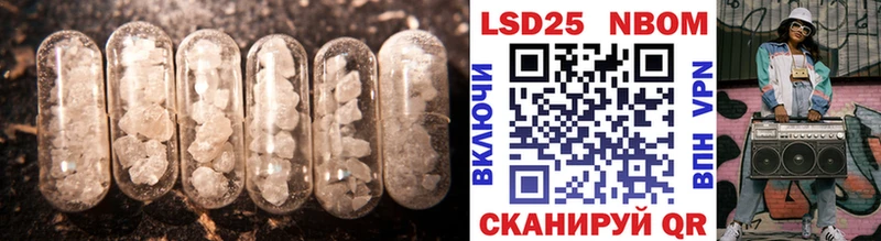 KRAKEN ссылка  Кировск  LSD-25 экстази ecstasy 